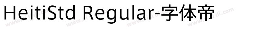 HeitiStd Regular字体转换